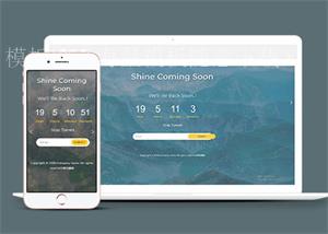 背景图倒计时网站模板源码下载（带后台）
