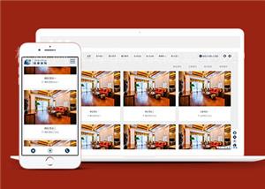 响应式餐饮酒店装饰公司源码前端模板下载（带后台）