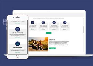 保险公司官方HTML网页模板下载（带后台）