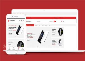 电子数码商店网站HTML5模板下载（带后台）