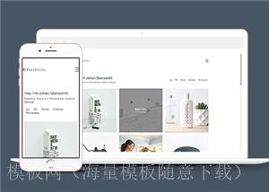 极简主义创意展示响应式网页模板下载（带后台）