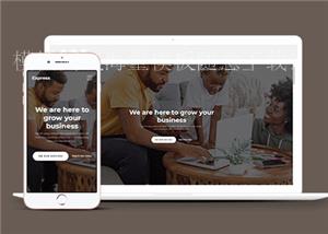 简洁商务业务动态响应式网页模板下载（带后台）