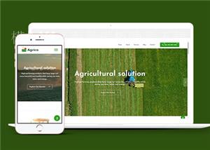 宽屏农业技术公司网页模板下载（带后台）