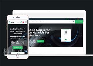 新能源企业官网html5模板下载（带后台）