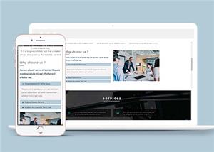 响应式企业服务执行动态通用网页模板下载（带后台）