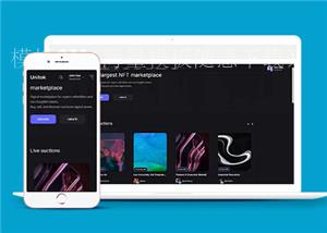 图片数字市场交易平台网站模板下载（带后台）