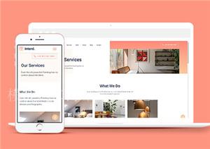 简约橙黄室内设计公司网页模板下载（带后台）