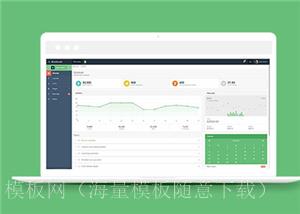 HTML5国外响应式后台管理模板下载（带后台）