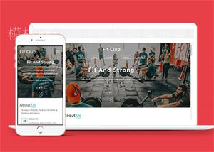 响应式欧美健身运动HTML5网站模板（带后台）