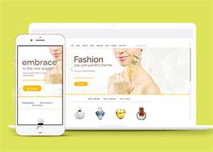 黄色HTML5香水网上商店电商网站模板（带后台）
