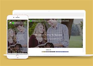 清新宽屏HTML5国外大学网站模板下载（带后台）