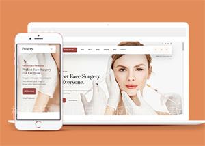 精美整形美容外科医院HTML5网站模板（带后台）