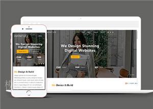 WEB网站设计服务响应式网站模板下载（带后台）