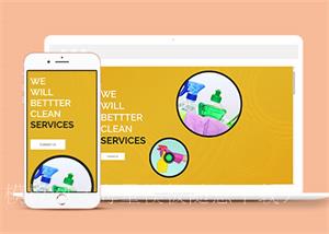 橙色HTML5家庭保洁清洗剂网站模板（带后台）