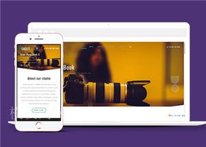 黄色宽屏专业单反相机企业网站模板（带后台）