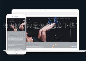灰色健身会所网站模板下载（带后台）