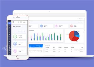 响应式Admin后台管理系统网站静态模板（带后台）