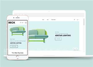 响应式小清新家具商城电子商务网站静态模板（带后台）