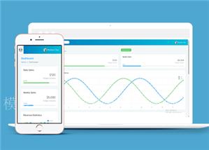 响应式销售统计后台管理系统网站静态模板（带后台）