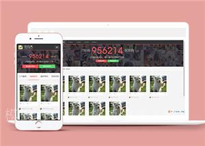 HTML5宠物社区分享网站响应式模板下载（带后台）