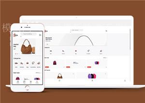 HTML5移动端电子商务网站模板下载（带后台）