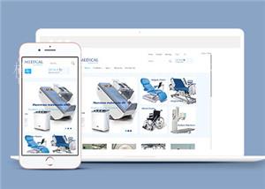 响应式医疗设备公司网页模板下载（带后台）