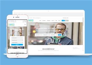 蓝色自适应求职招聘中介公司网站静态模板（带后台）