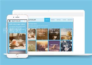 简约HTML5响应式画廊摄影图库网站模板免费下载（带后台）