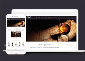 响应式高端白酒酒业类企业前端模板下载（带后台）
