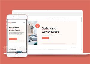 自适应品质家具办公桌椅企业HTML网站模板（带后台）