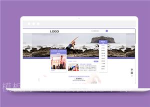 体育健身课程培训类企业前端CMS模板下载（带后台）