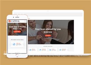 简约大气p2p小额贷款公司网站模板（带后台）