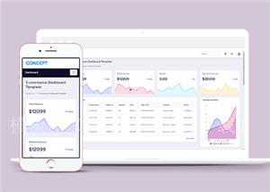 紫色响应式电子商务后台系统网站html模板（带后台）