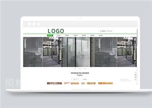 室内装饰设计建材类企业前端CMS模板下载（带后台）
