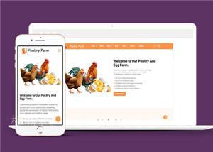 橘色可爱家禽养殖公司响应式网站模板（带后台）