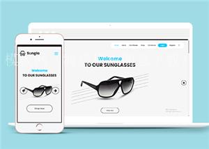 响应式太阳镜眼镜网上商城页面网站模板（带后台）