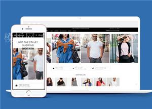 蓝色响应式服装商店html5模板下载（带后台）