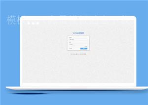 蓝色企业网站后台登录html5模板下载（带后台）