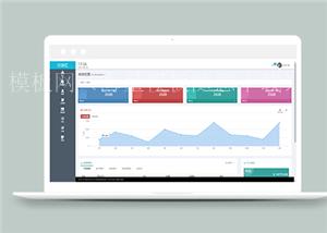 清爽图形表销售统计系统后台首页html模板（带后台）