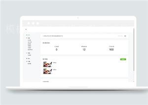 仿微信公众号平台后台管理界面html模板（带后台）