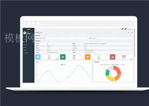 Boostrap深色销售数据统计后台页面html模板（带后台）