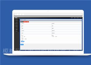 蓝色通用网站后台CMS管理系统模板（带后台）