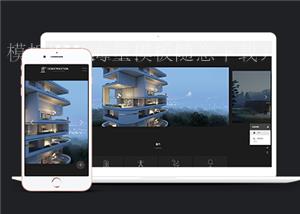 黑色自适应个性创意建筑设计行业网站模板（带后台）