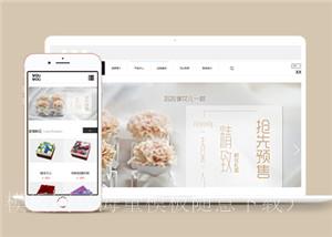 鲜花售卖网站html5静态网页模板（带后台）