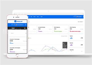 蓝色教育企业后台通用网站模板下载（带后台）