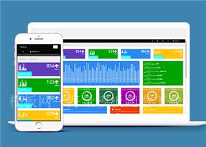 扁平化仪表盘图形统计后台管理网站模板（带后台）