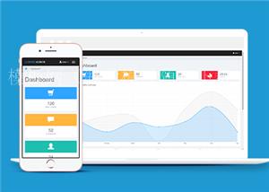 蓝色干净清新HTML5后台管理网站模板（带后台）