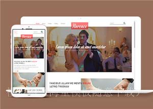 婚礼策划企业多页面网站HTML5模板（带后台）