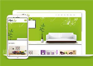 清爽创意家居网站单页面HTML5模板（带后台）