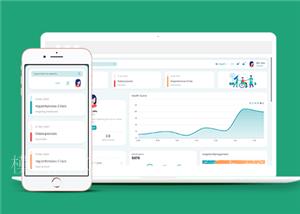 绿色卡通医院医疗信息管理后台网站模板（带后台）